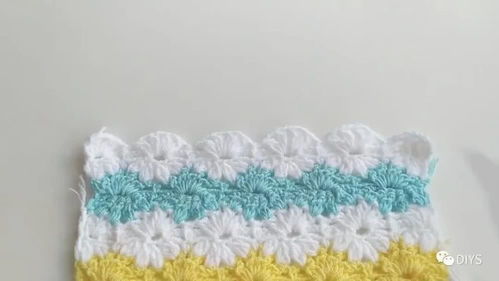 针织技巧 雏菊花纹的钩织方法